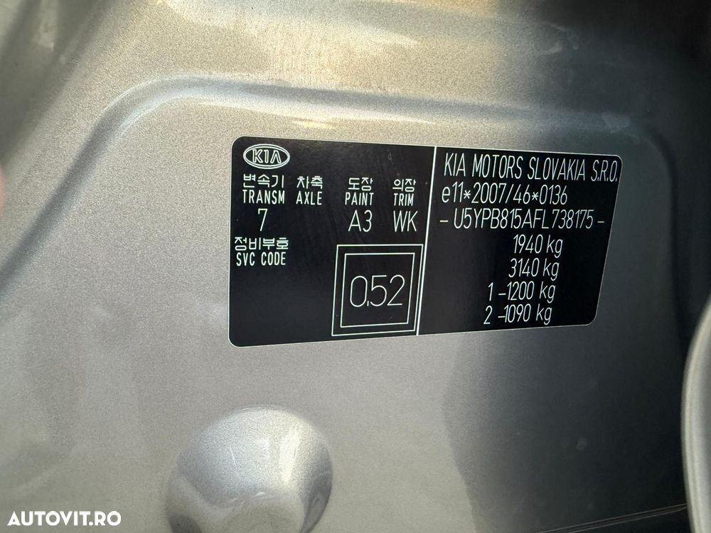 Kia Sportage - 24