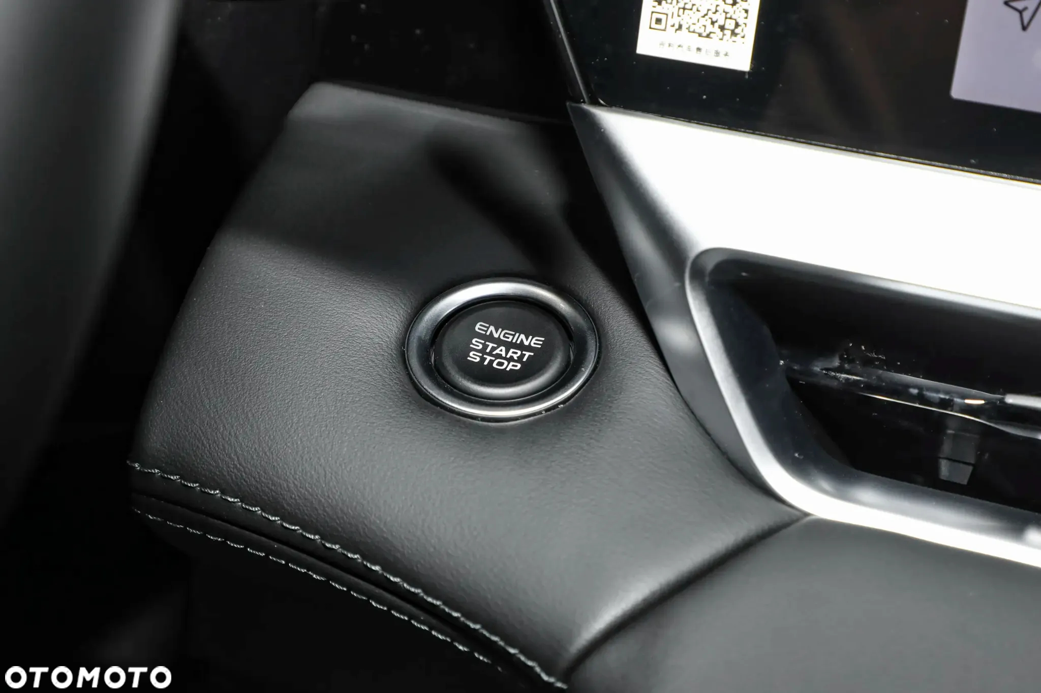 Geely Monjaro - 11