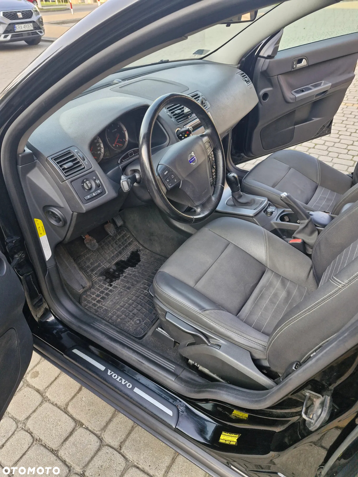 Volvo V50 2.0D - 19