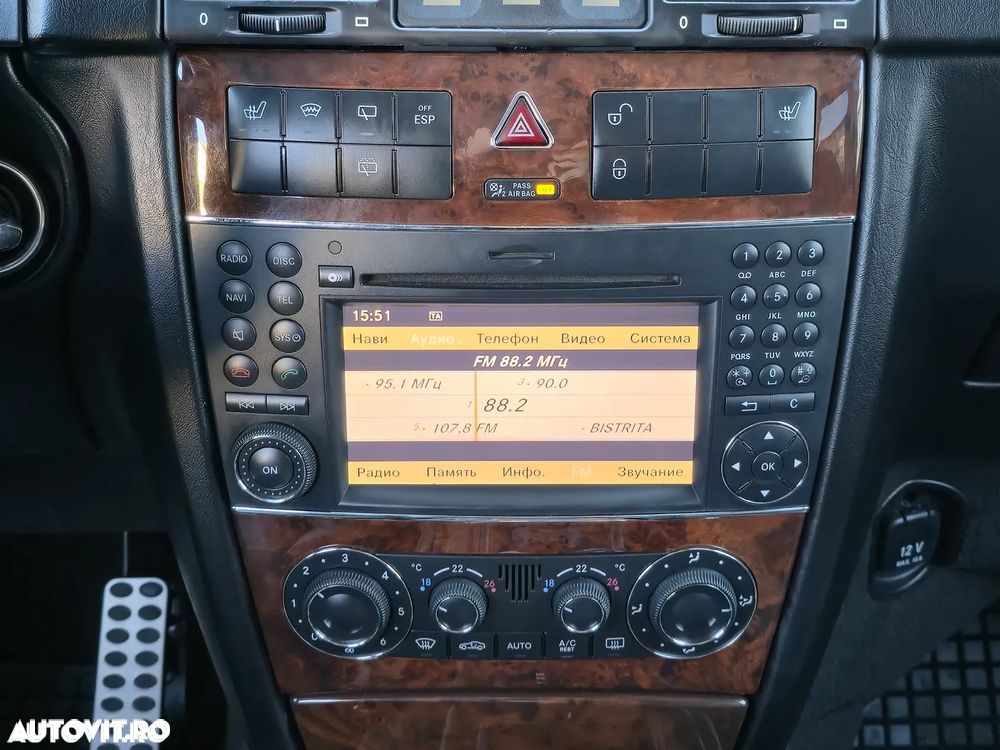 Mercedes-Benz G 320 CDI L 7G-TRONIC DPF - 18