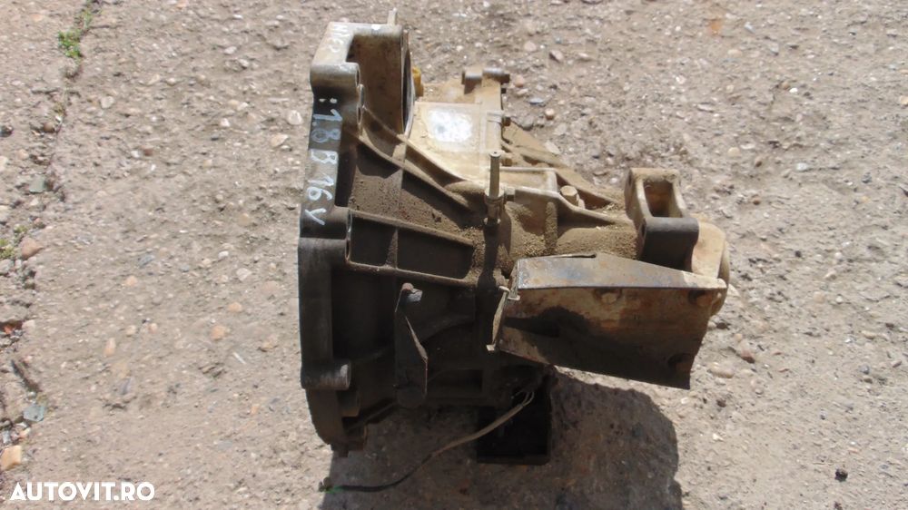Cutie viteze manuala Land Rover Freelander 1 1.8 benzina,16 valve an 1998-2006 4x4 - 3