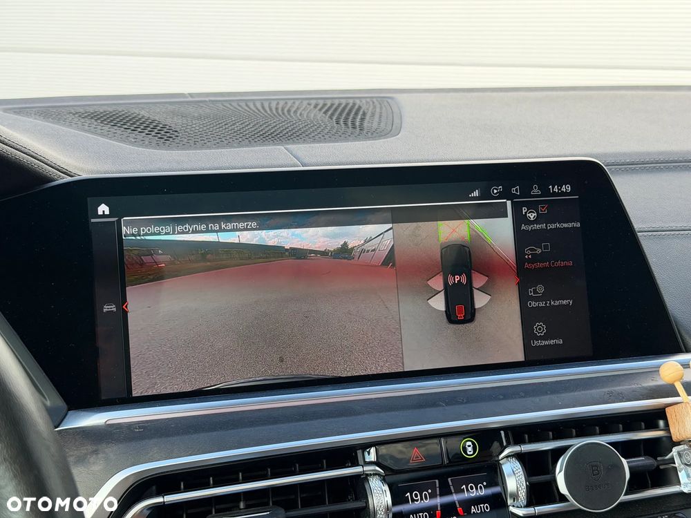 BMW X5 xDrive40i mHEV - 32