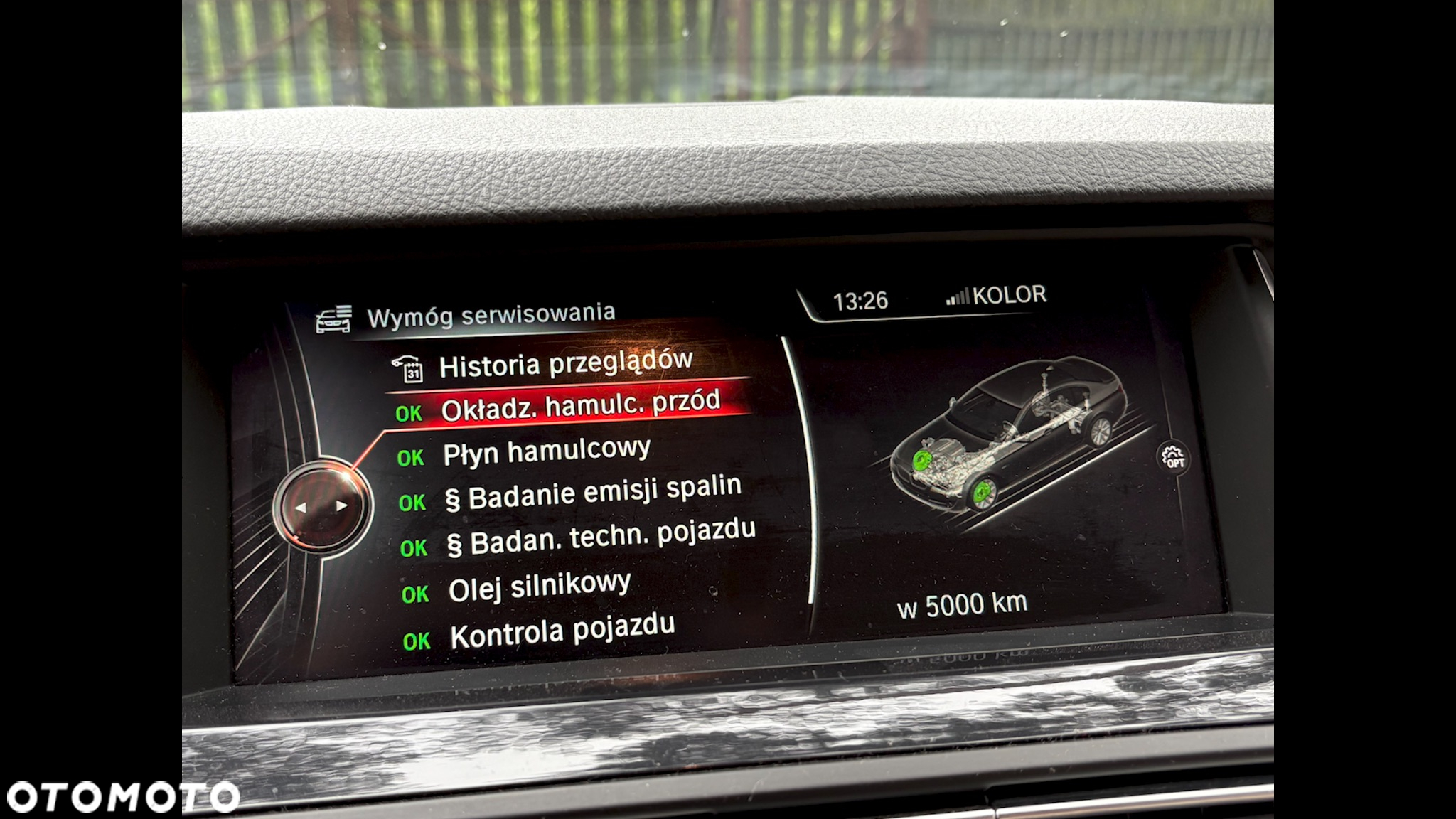BMW Seria 5 520d - 18