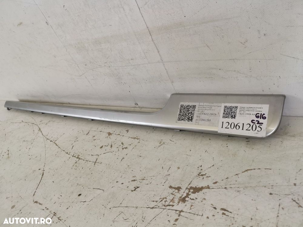 Ornament Usa Dreapta Fata Land Rover  Range Rover 4 2012 2013 2014 201 - 3