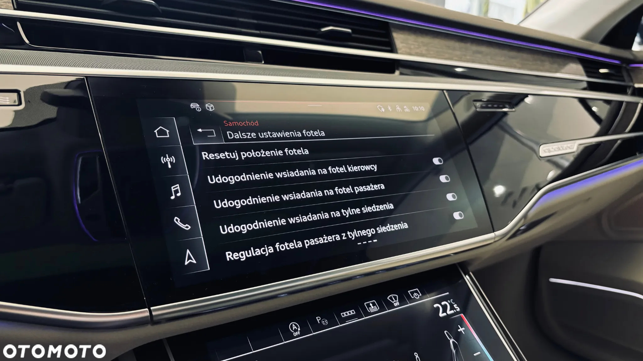 Audi A8 - 32