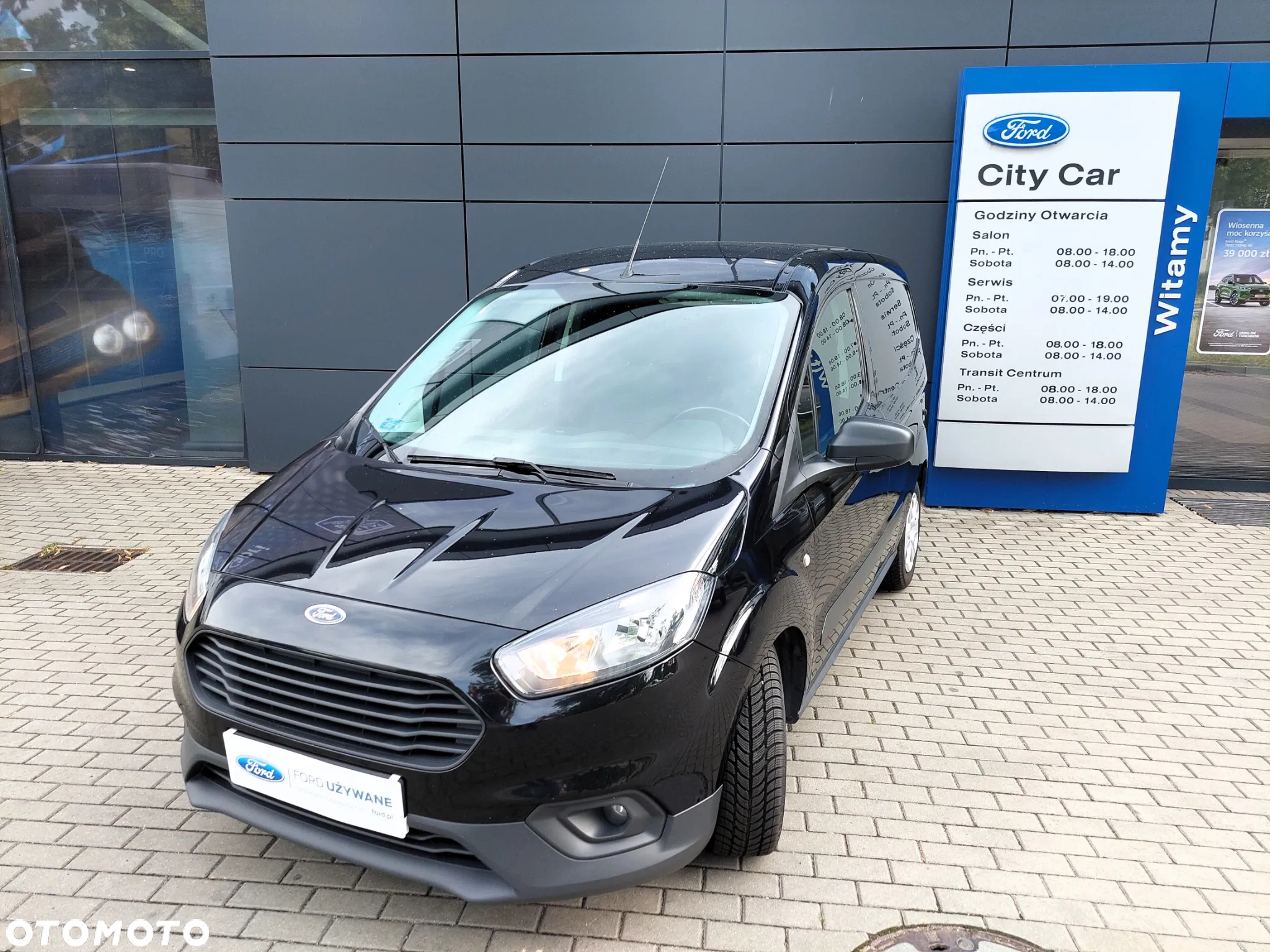 Ford COURIER - 15