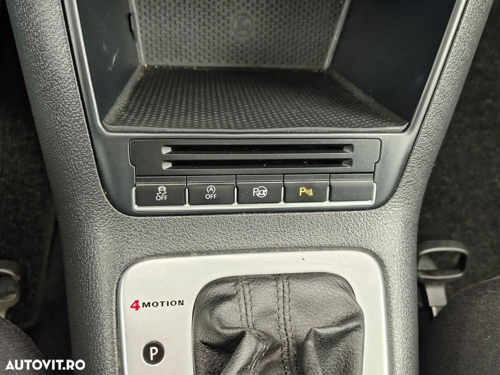 Volkswagen Tiguan - 16