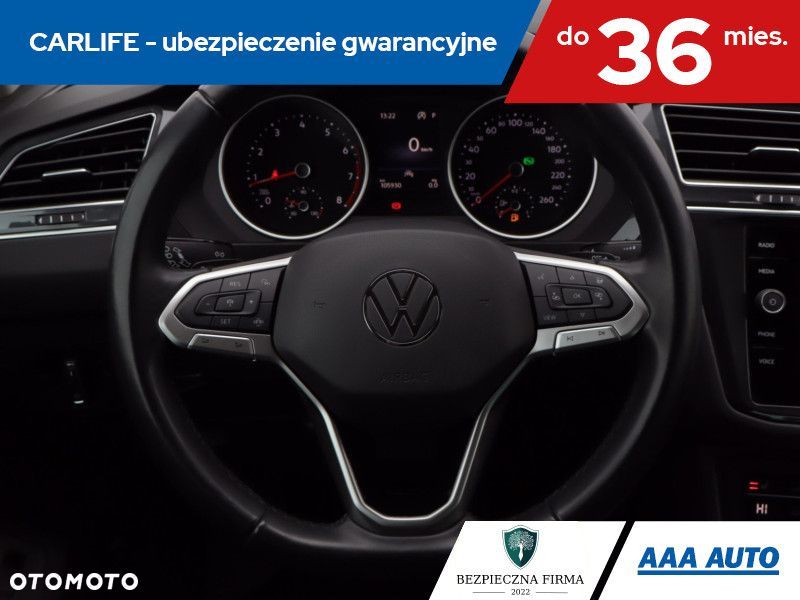 Volkswagen Tiguan - 19