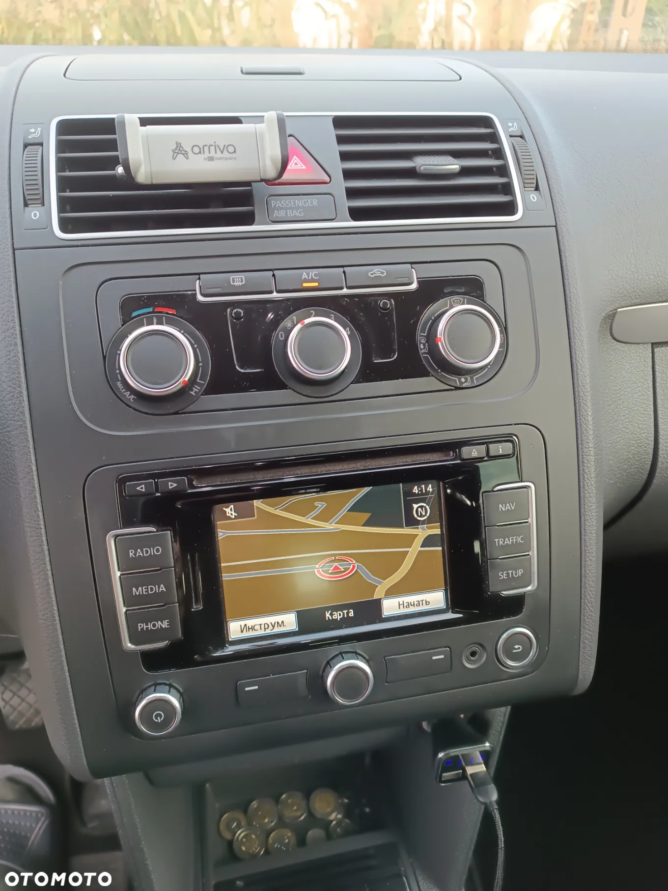 Volkswagen Touran - 12