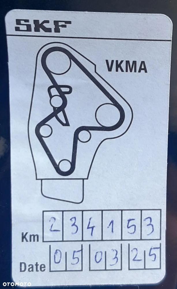 Ford Focus 1.5 TDCi Trend - 17