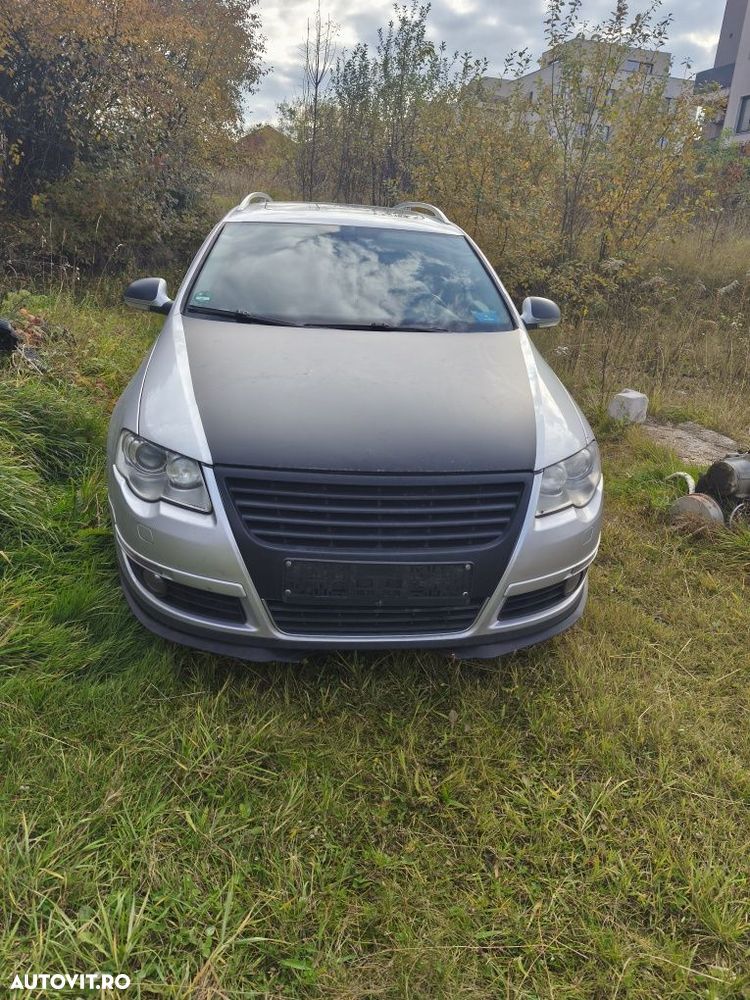 Bară spate gri LA7W Volkswagen Passat B6 break variant - 7