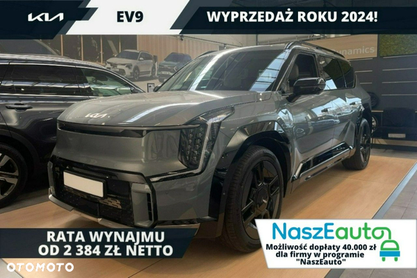 Kia EV9