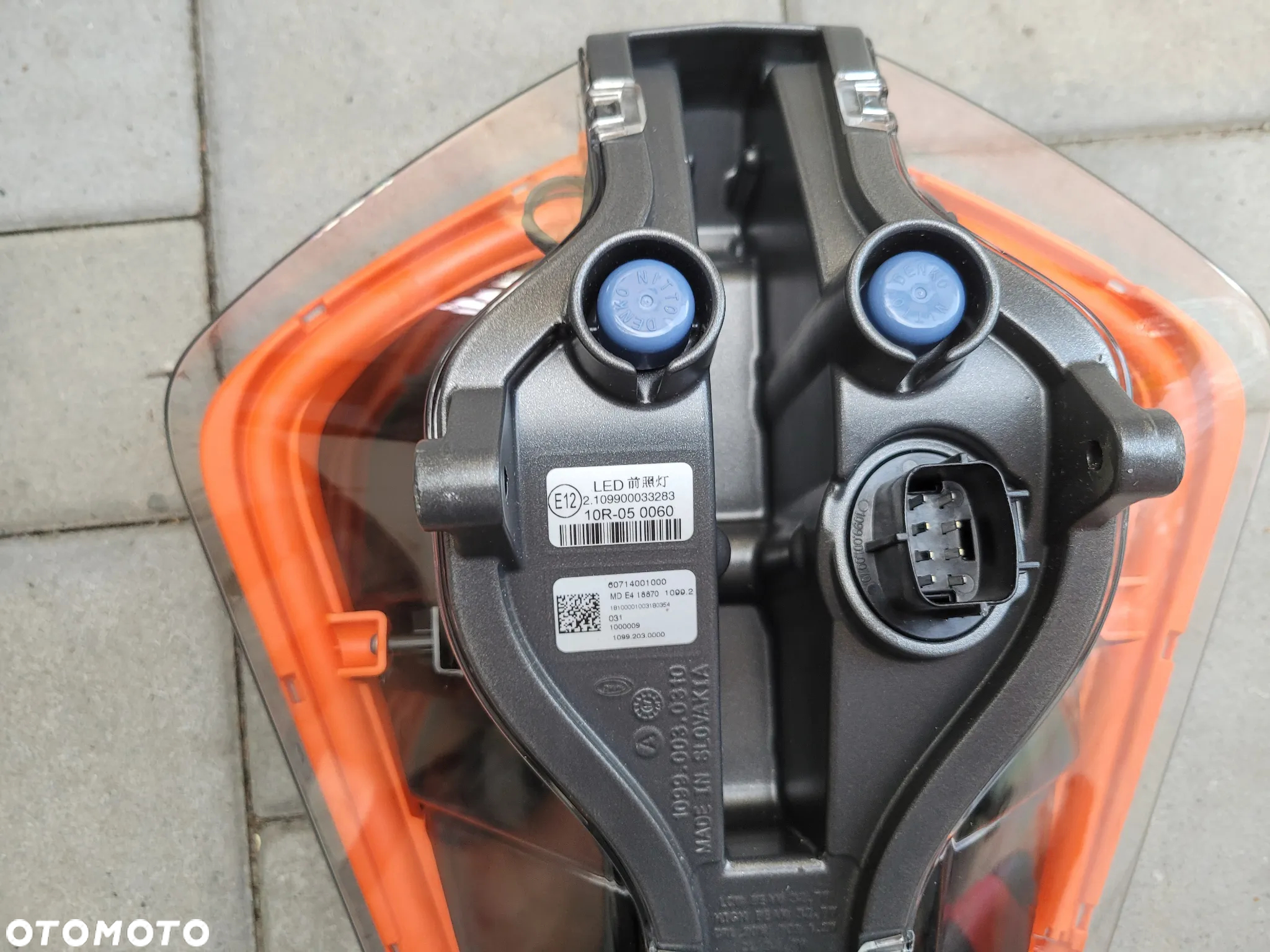 Lampa przód, przednia, reflektor KTM 1290 Super Adventure - 18