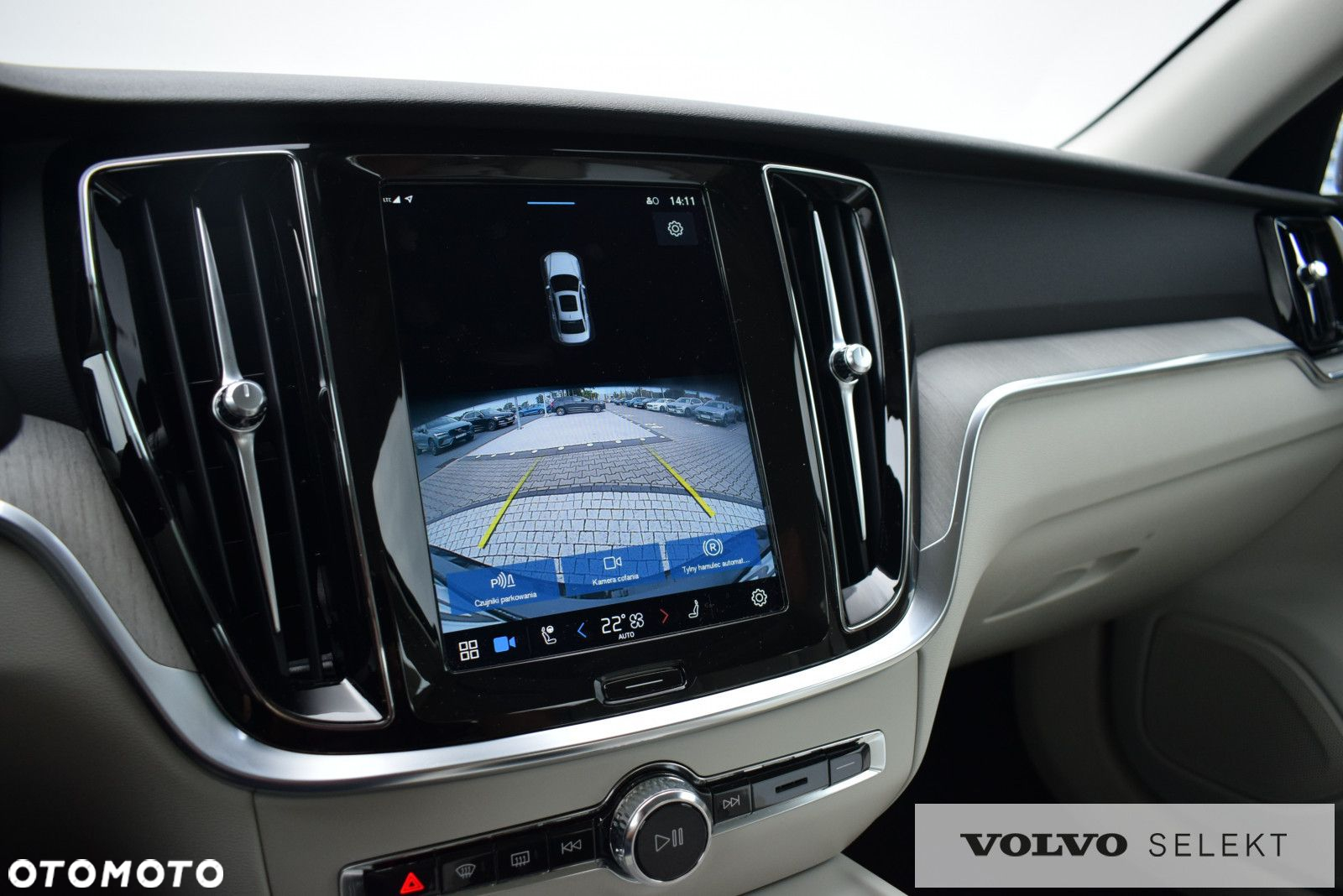 Volvo S60 - 26