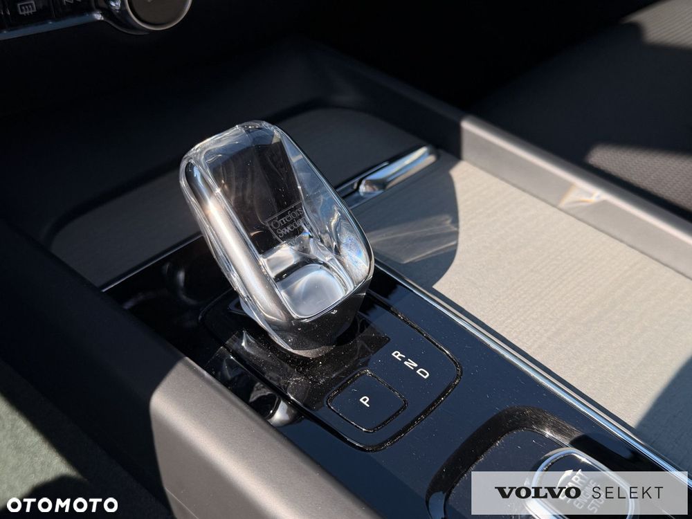 Volvo V60 - 16