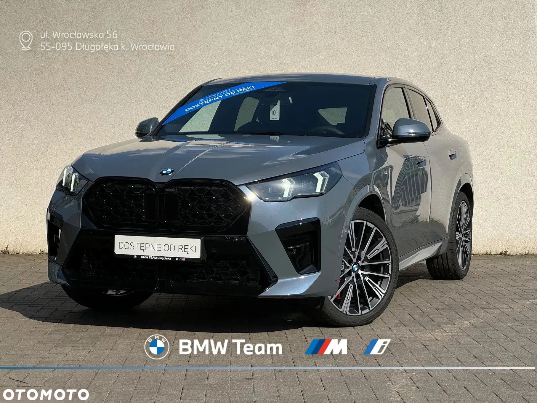 BMW X2 - 1