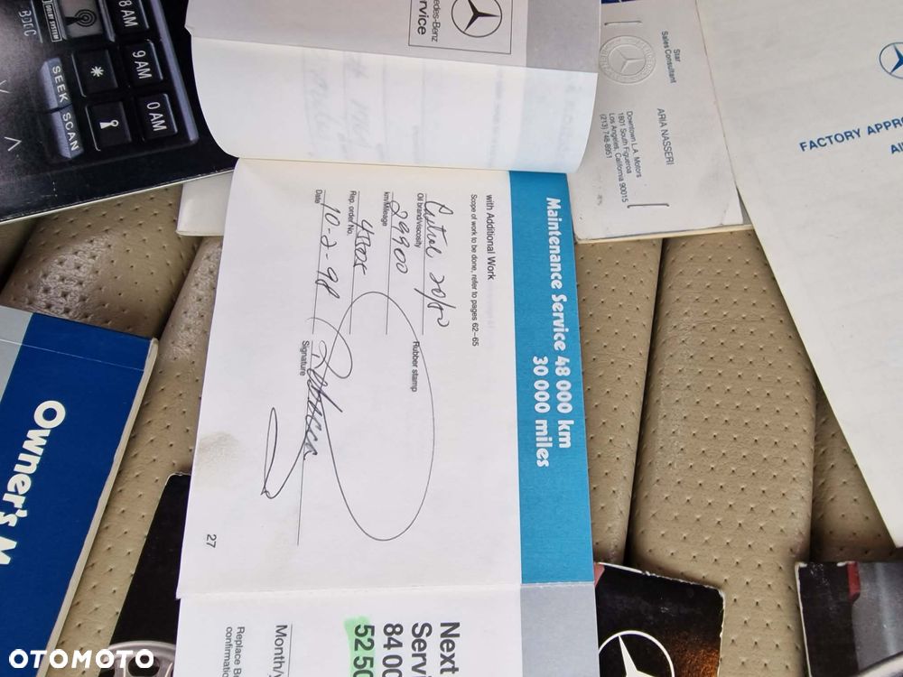 Mercedes-Benz W124 (1984-1993) - 37