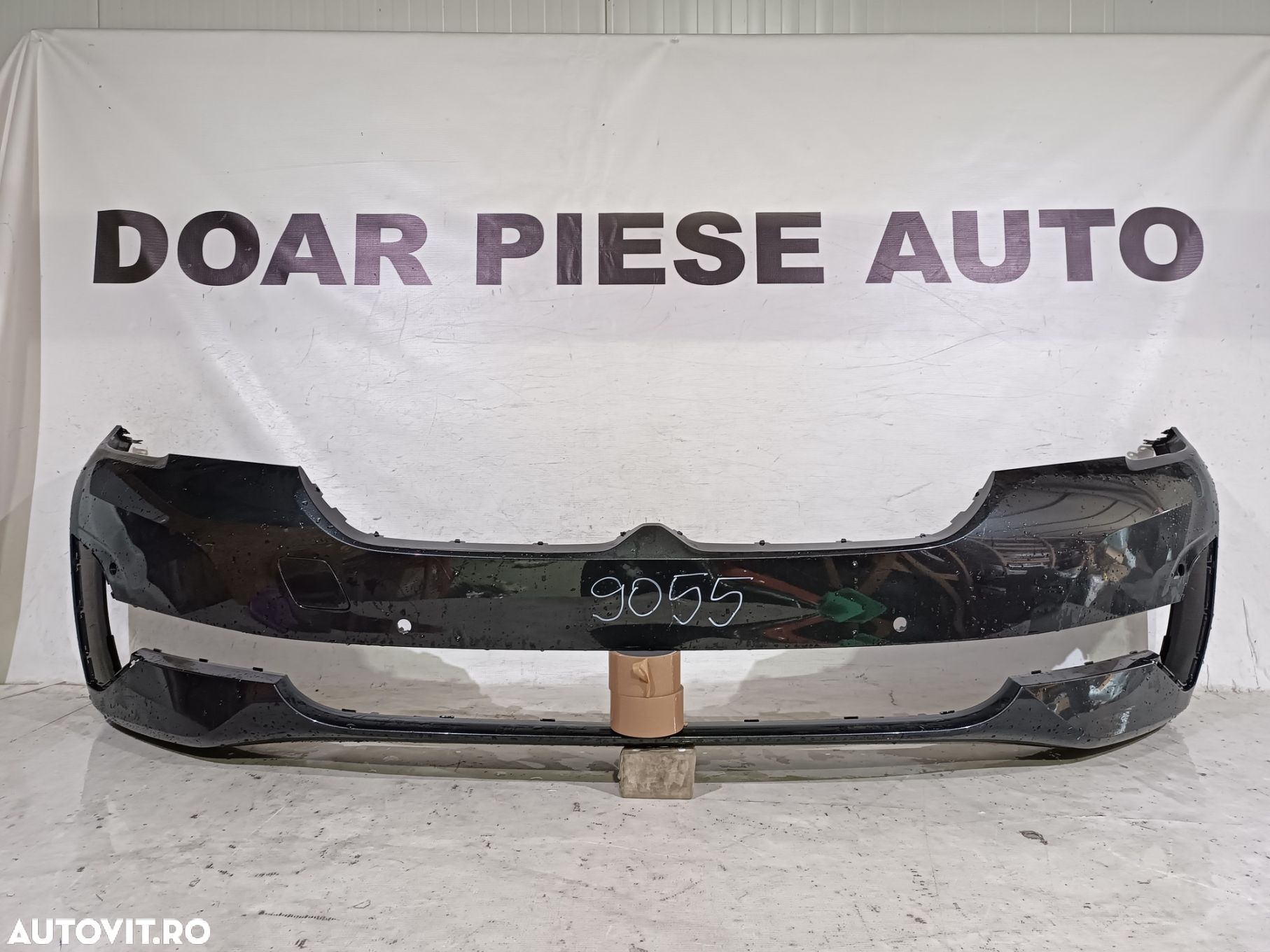 Bara fata BMW Seria 5, G30, G31, LCI facelift, 2020, 2021, 2022, 2023, 2024, cod origine OE 5111946420. - 1