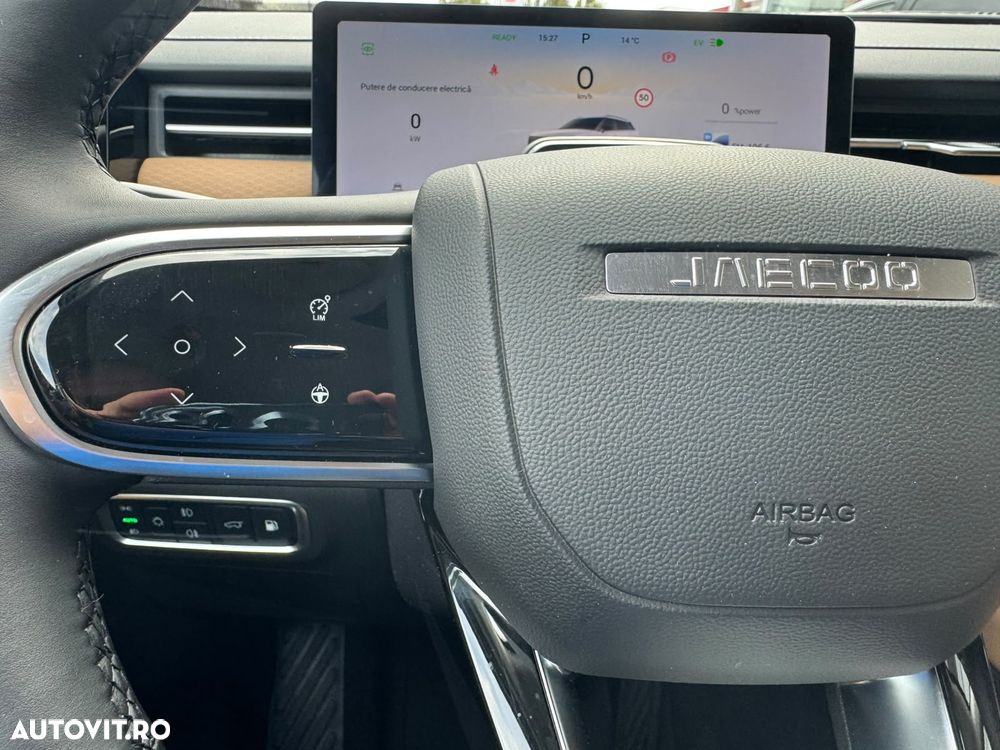 Jaecoo 7 1.6 TGDI AWD 7DCT Exclusive - 20