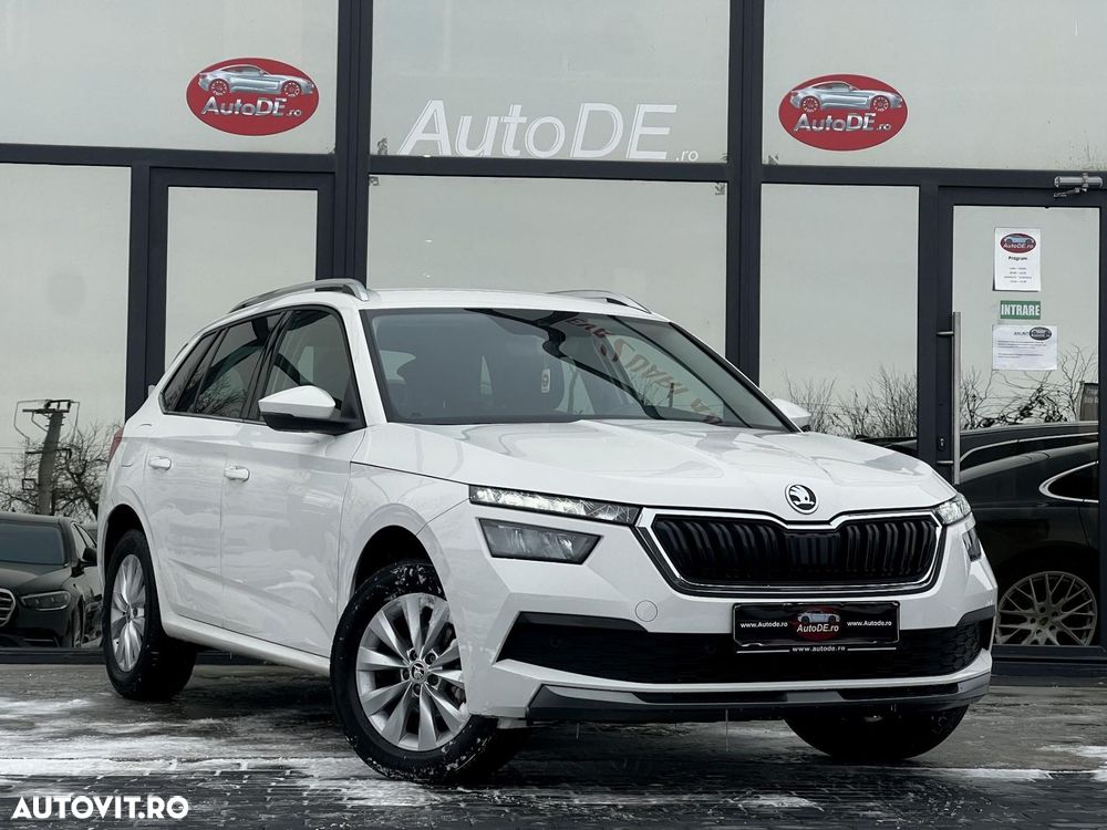 Skoda Kamiq - 2