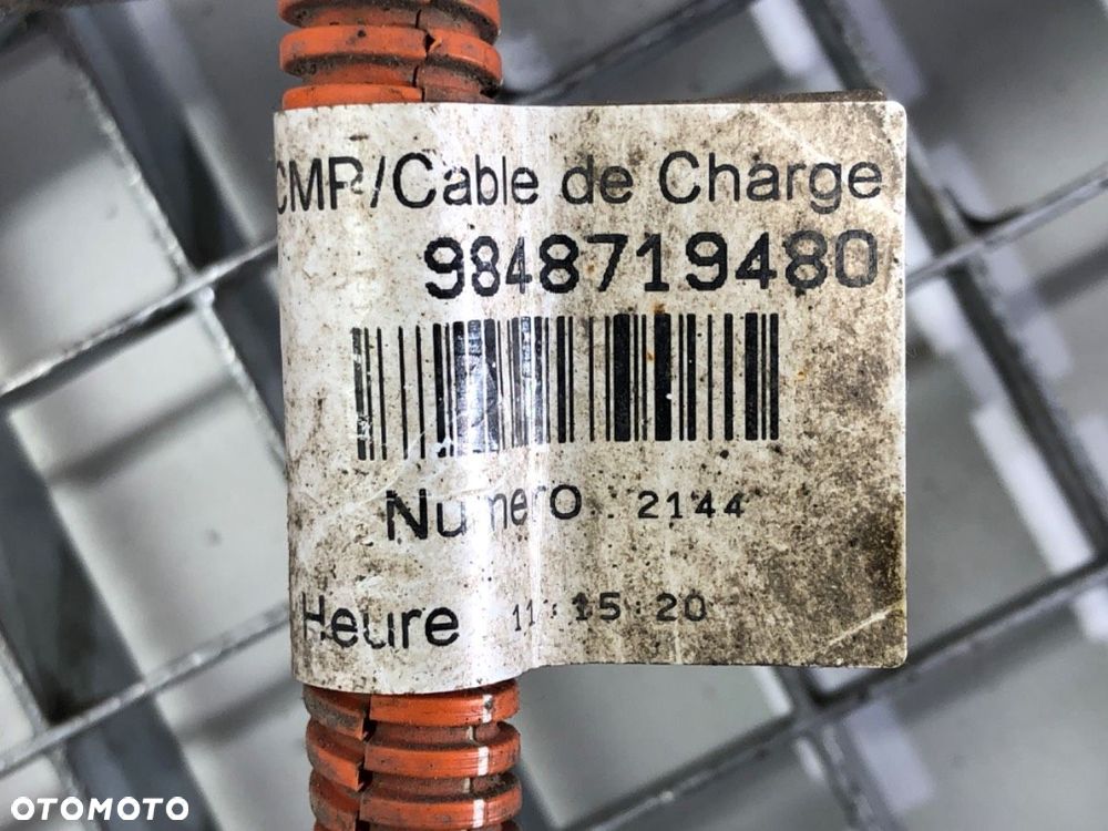 GNIAZDO ŁADOWANIA  PEUGEOT 208 II (UB_, UP_, UW_, UJ_) 2019 - 2022 e-208 100 kW [136 KM] - 6