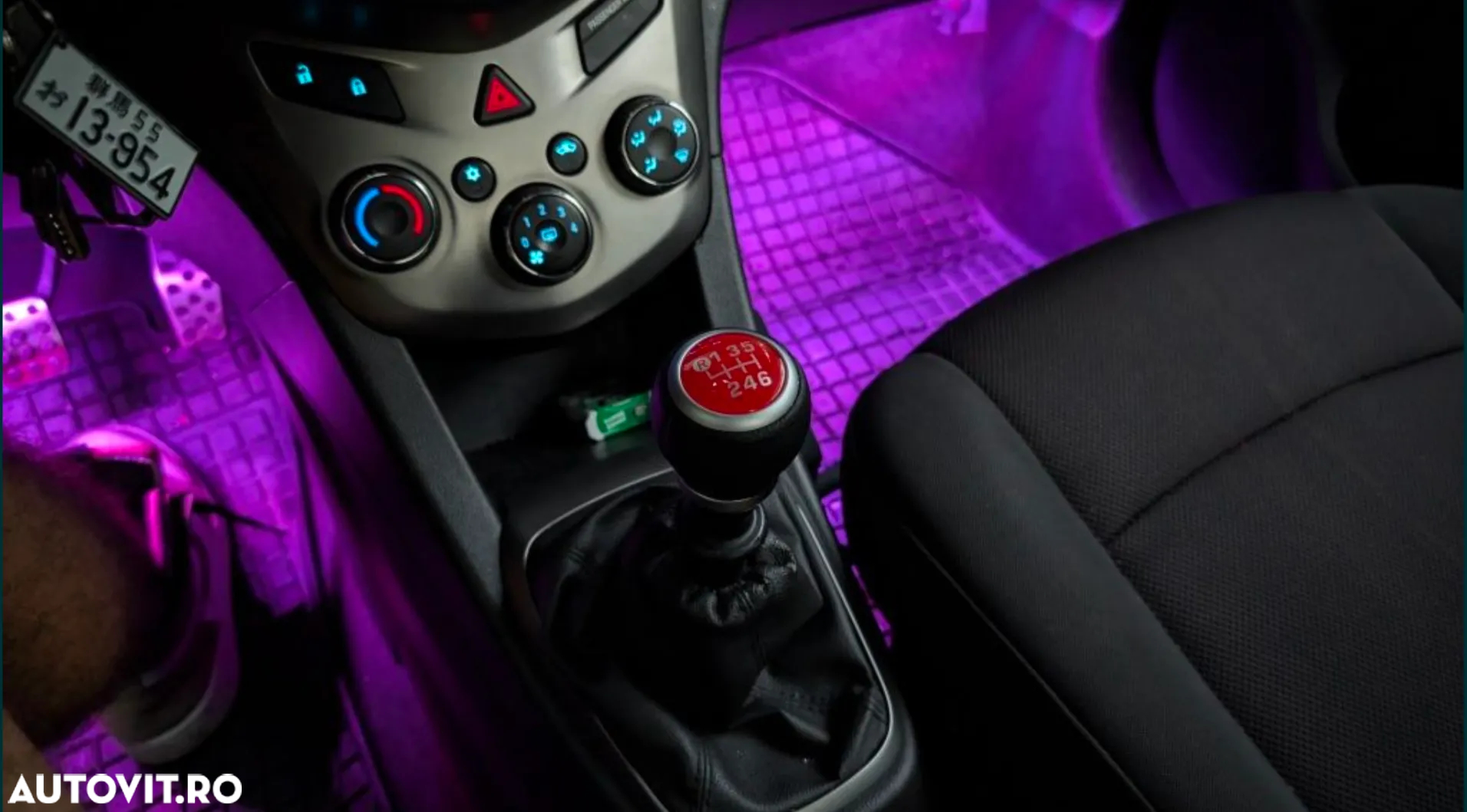 Chevrolet Aveo 1.3D MT6 LTZ - 7