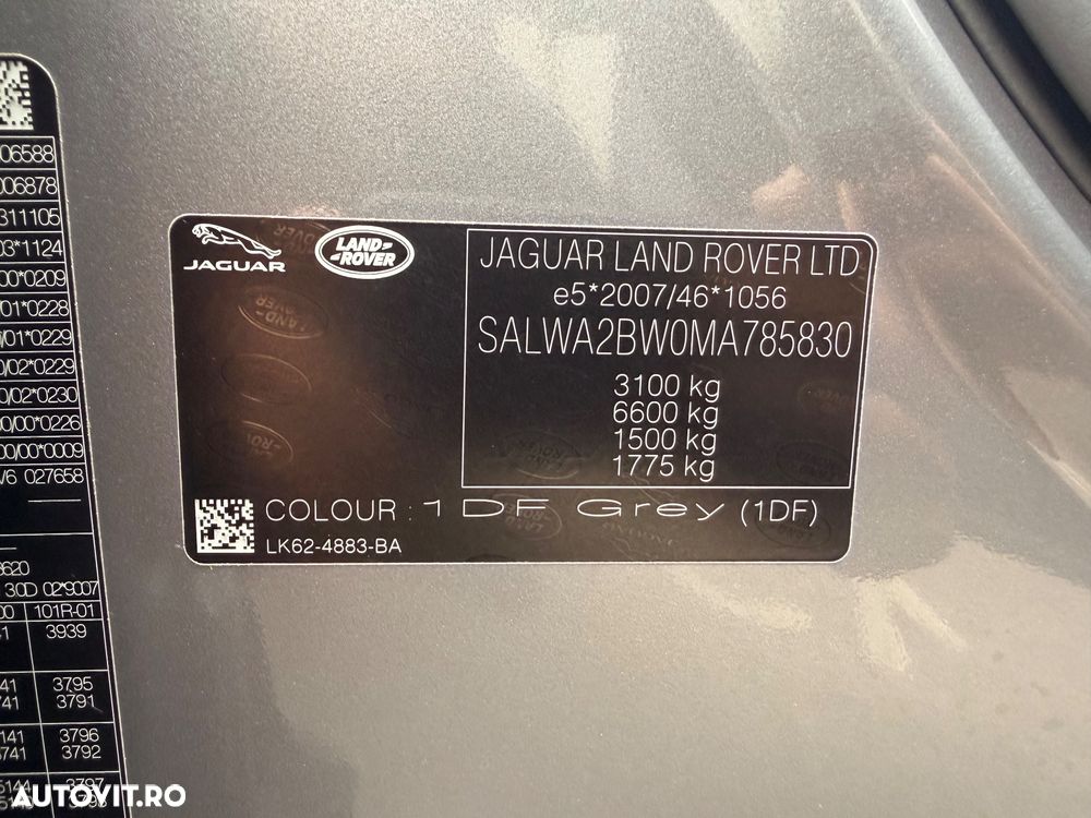 Land Rover Range Rover Sport - 27