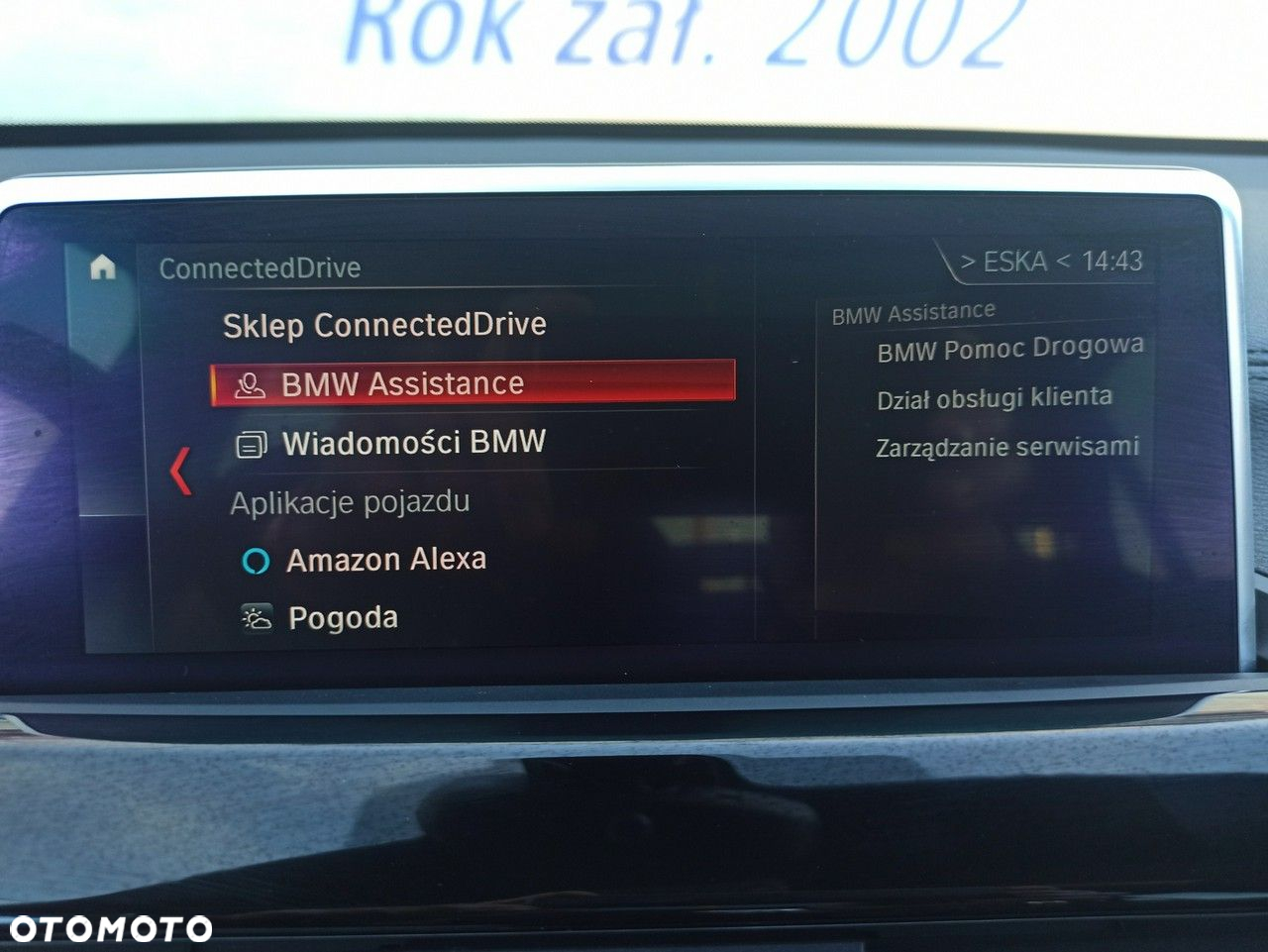 BMW X1 - 29