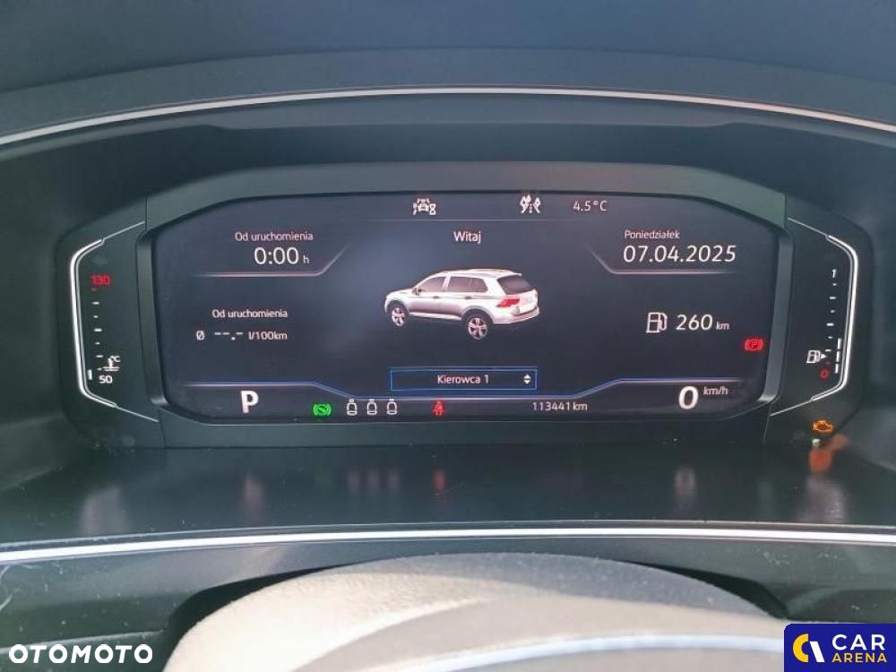 Volkswagen Tiguan - 13