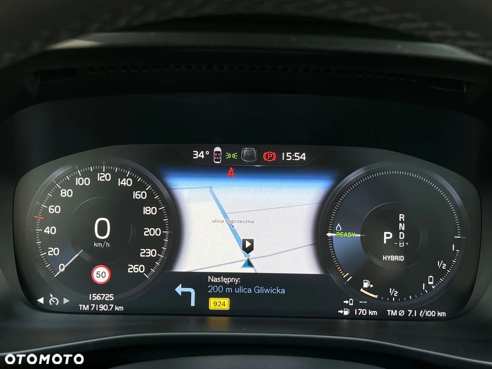 Volvo XC 40 T5 Recharge DKG Inscription - 23
