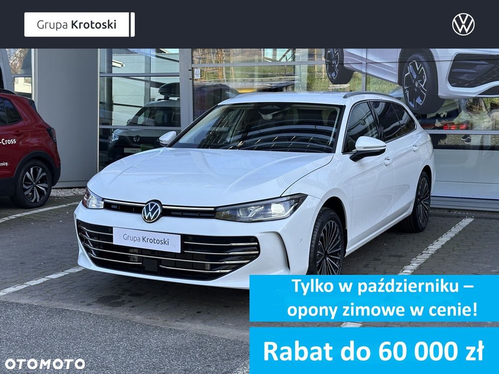 Volkswagen Passat 1.5 TSI EVO Elegance DSG - 1