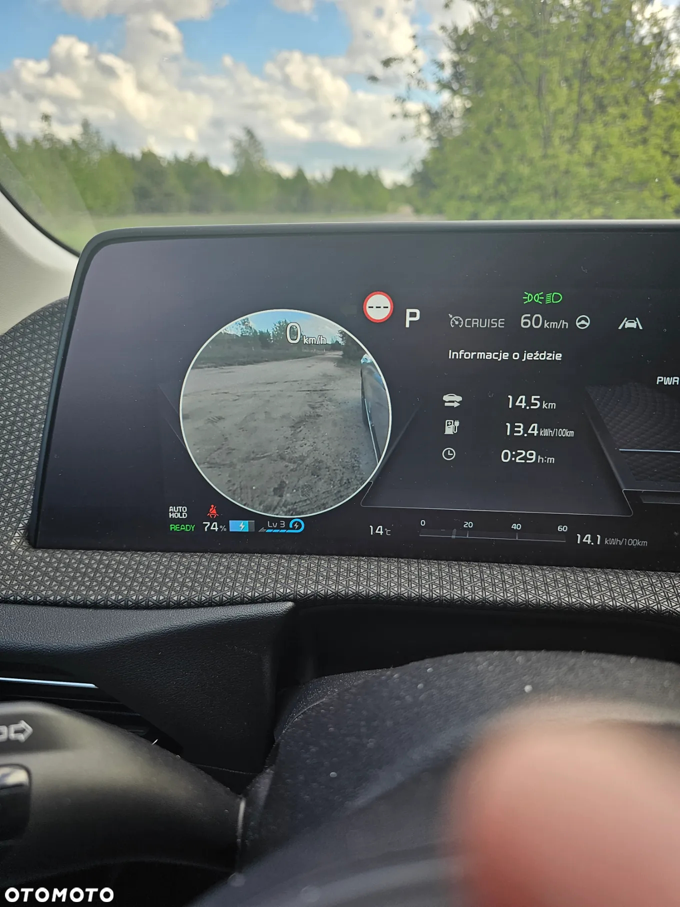 Kia EV6 77.4kWh Plus - 9