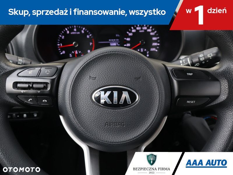 Kia Picanto - 17