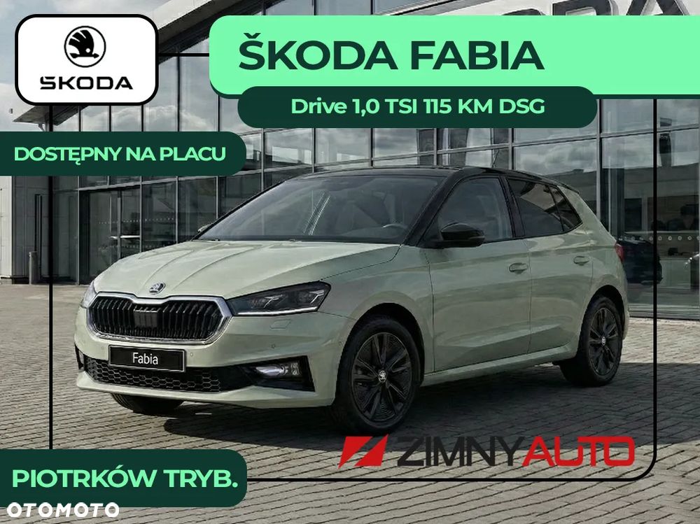Skoda Fabia 1.0 TSI Drive DSG - 2