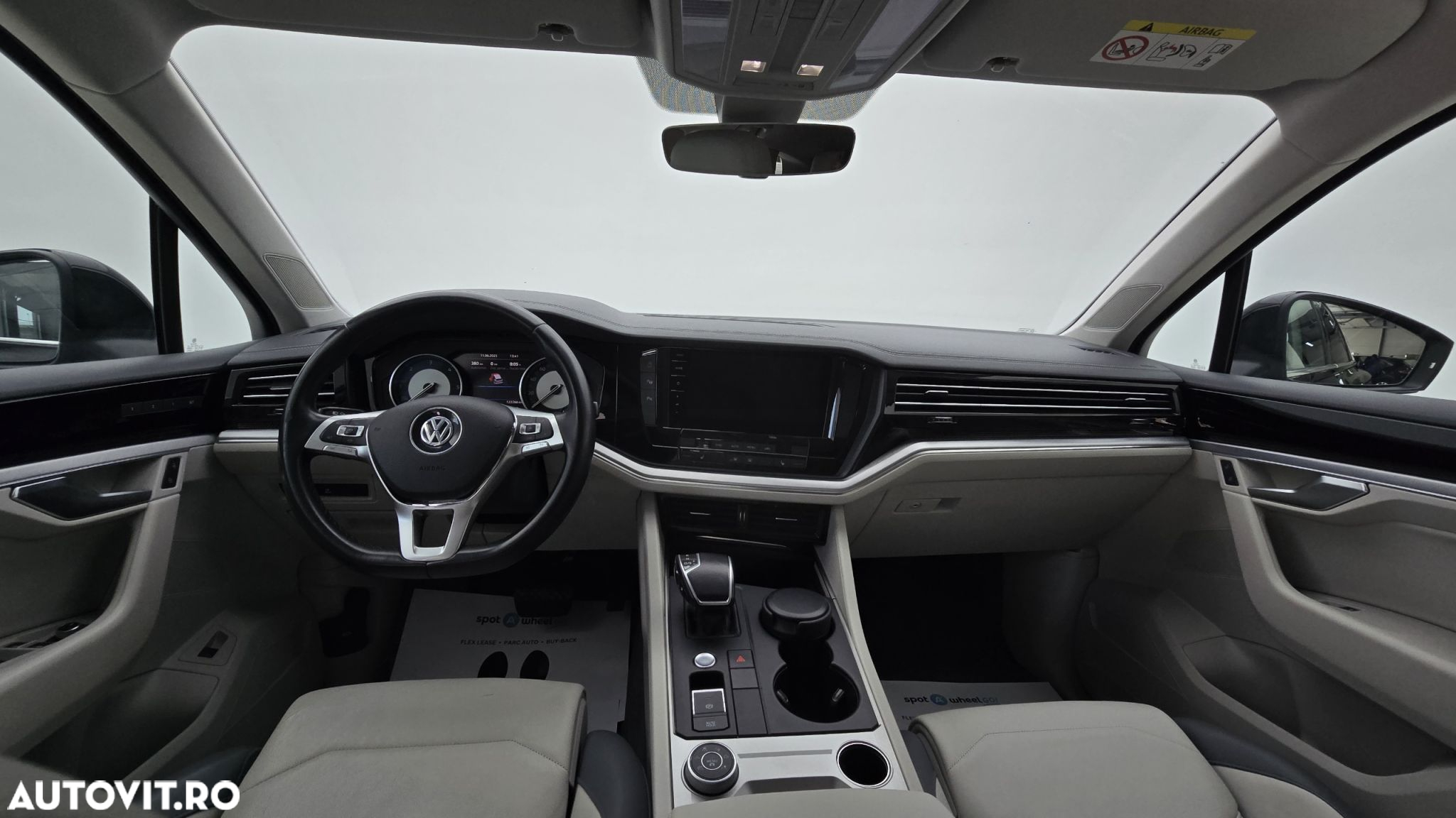 Volkswagen Tiguan - 14