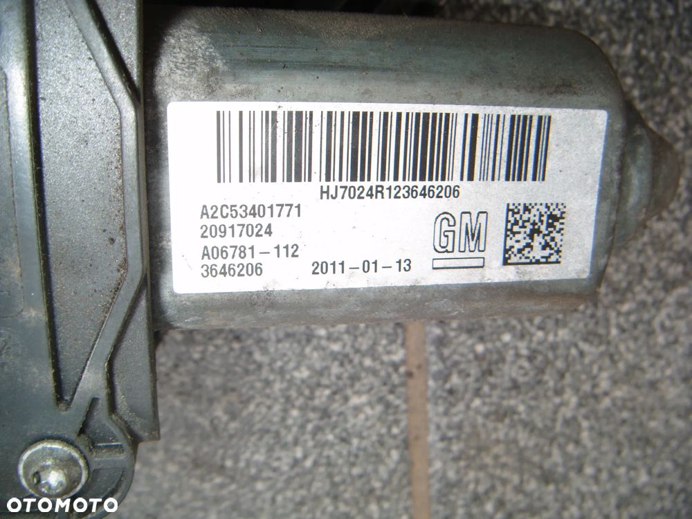 opel insignia a 20r ręczny- mechanizm hamulca ręcznego  a2c53377109 - 2