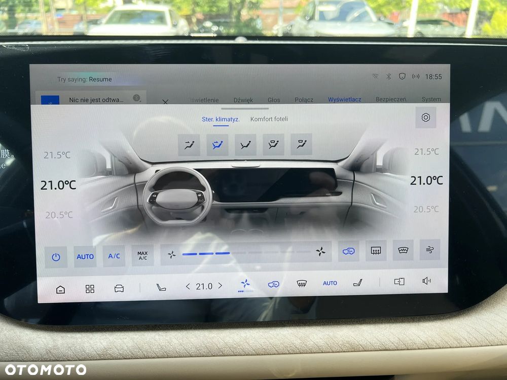 Changan CS75 Plus 1.5T - 16