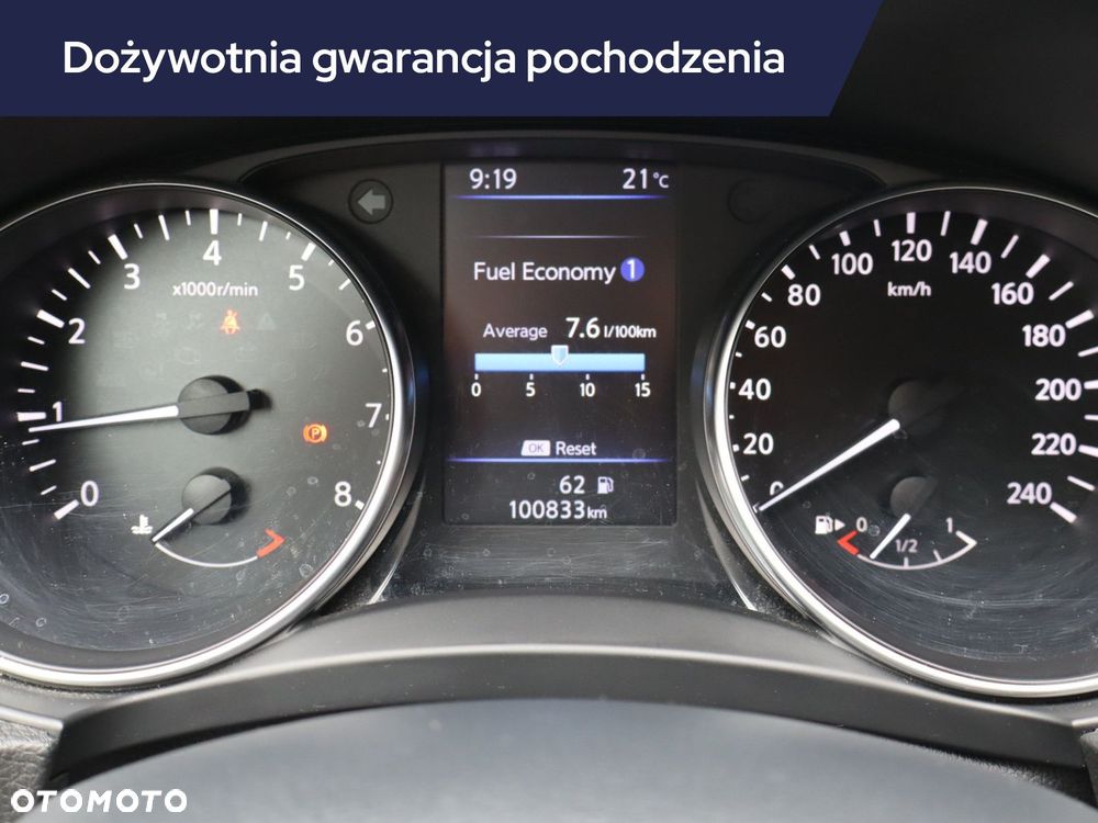 Nissan Qashqai - 13