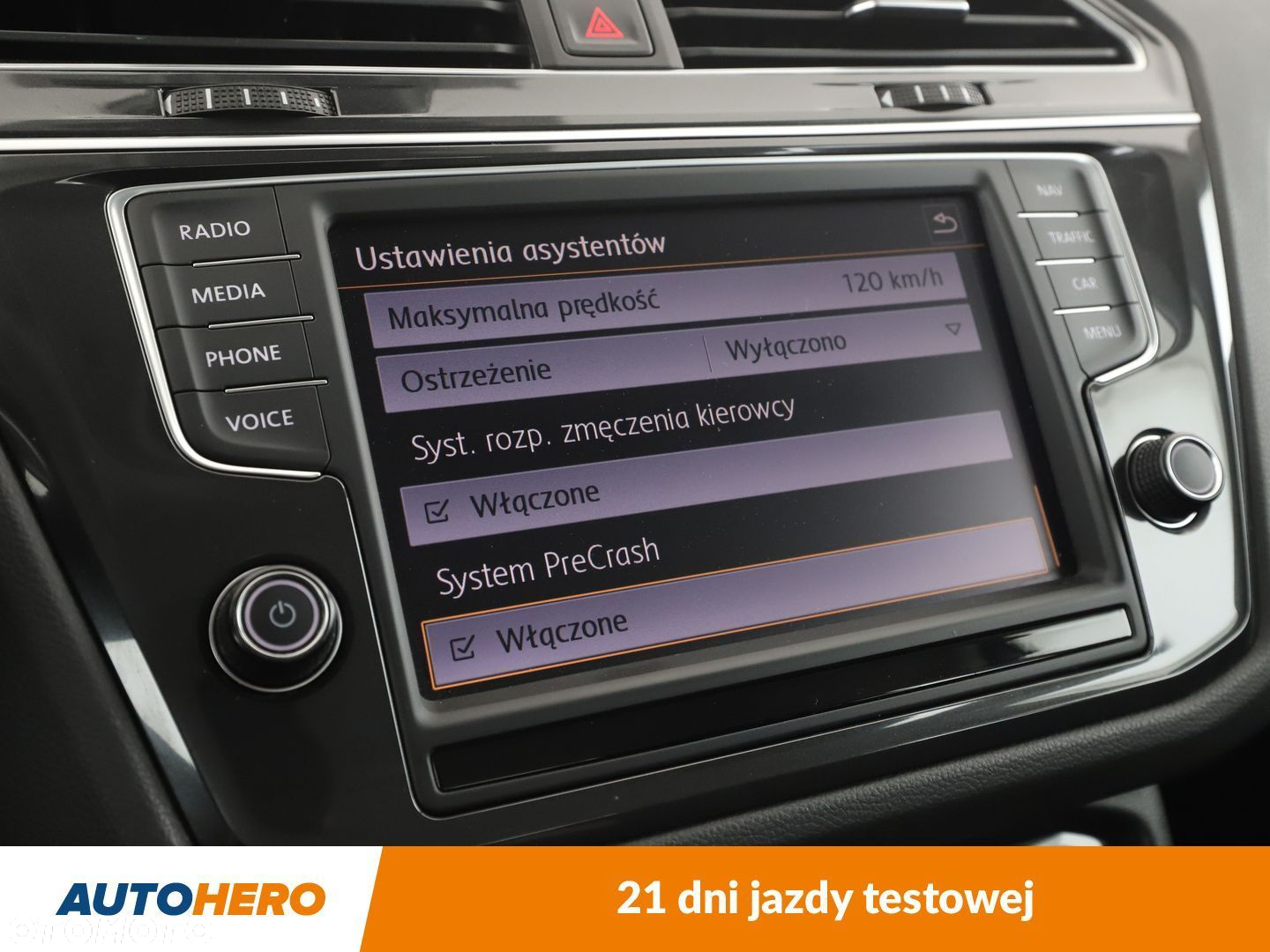 Volkswagen Tiguan - 24