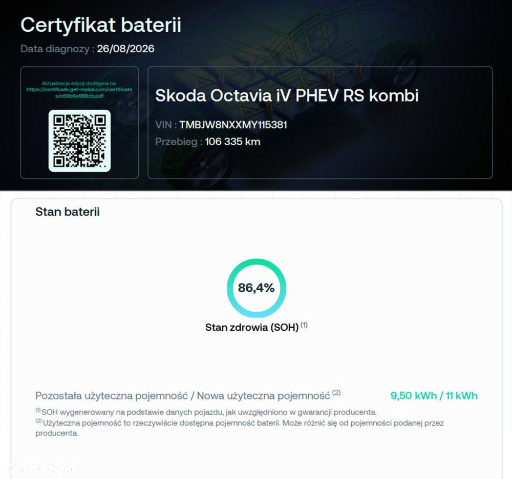 Skoda Octavia 1.4 TSI DSG RS First Edition - 6