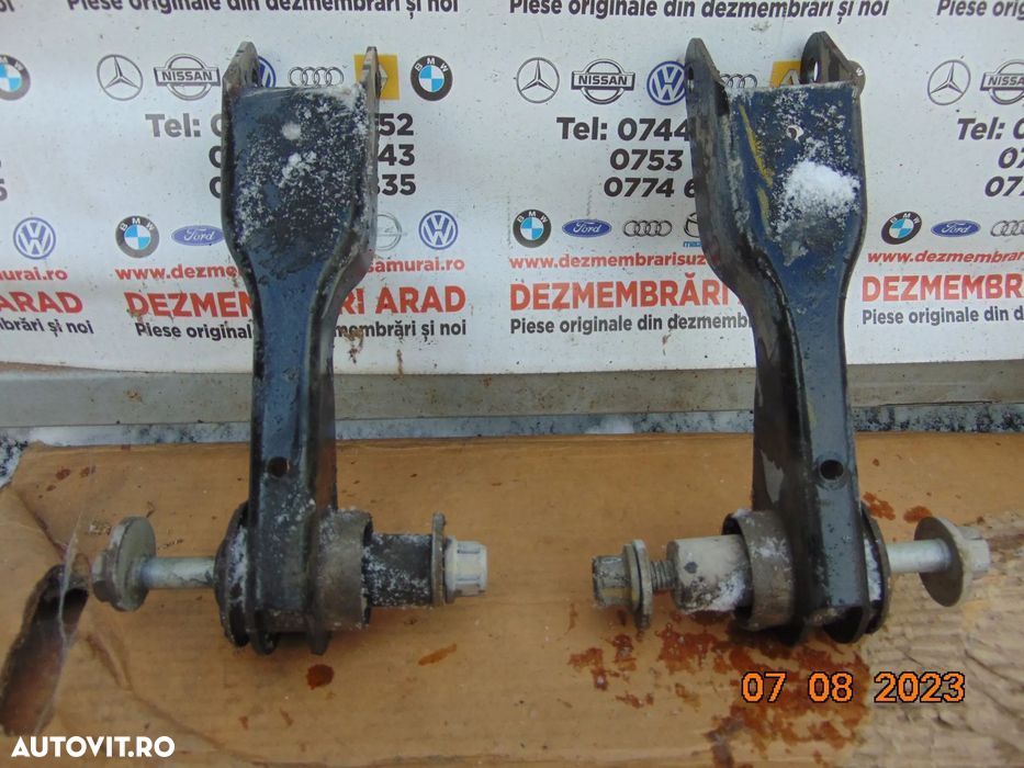 Brat spate Jaguar F Pace Range rover Velar  brate punte stanga dreapta - 1