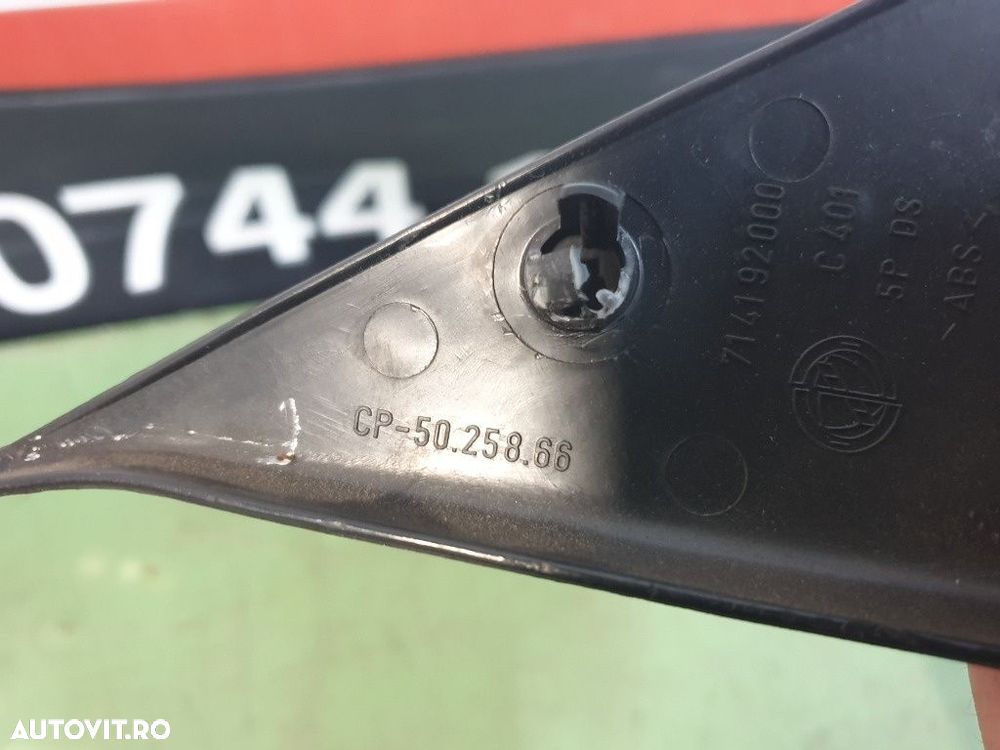 Difuzor de inalta frecventa portiera fata dreapta fata FIAT Albea [ 2002 - 2012 ] 5025866 - 4