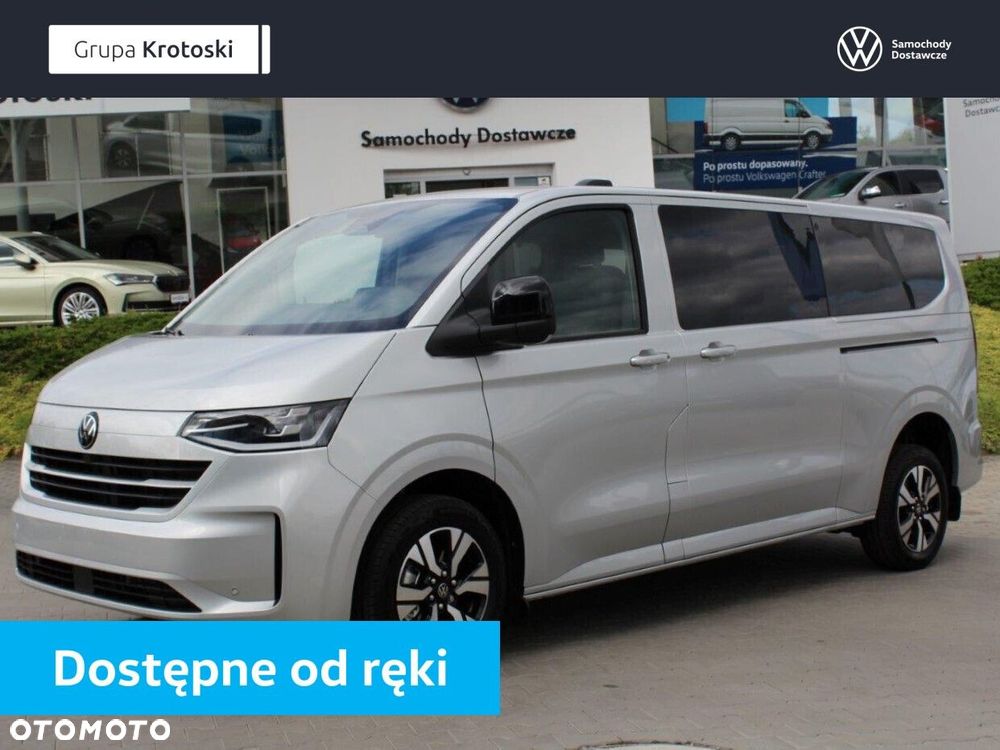 Volkswagen Caravelle - 1