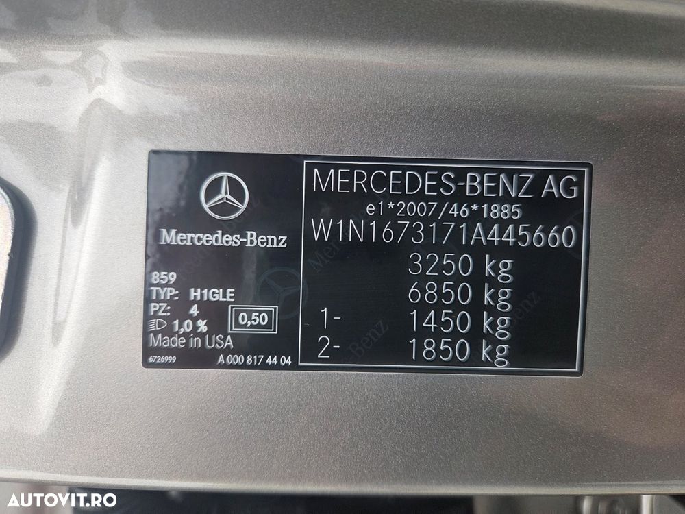 Mercedes-Benz GLE Coupe 350 4MATIC PHEV - 5
