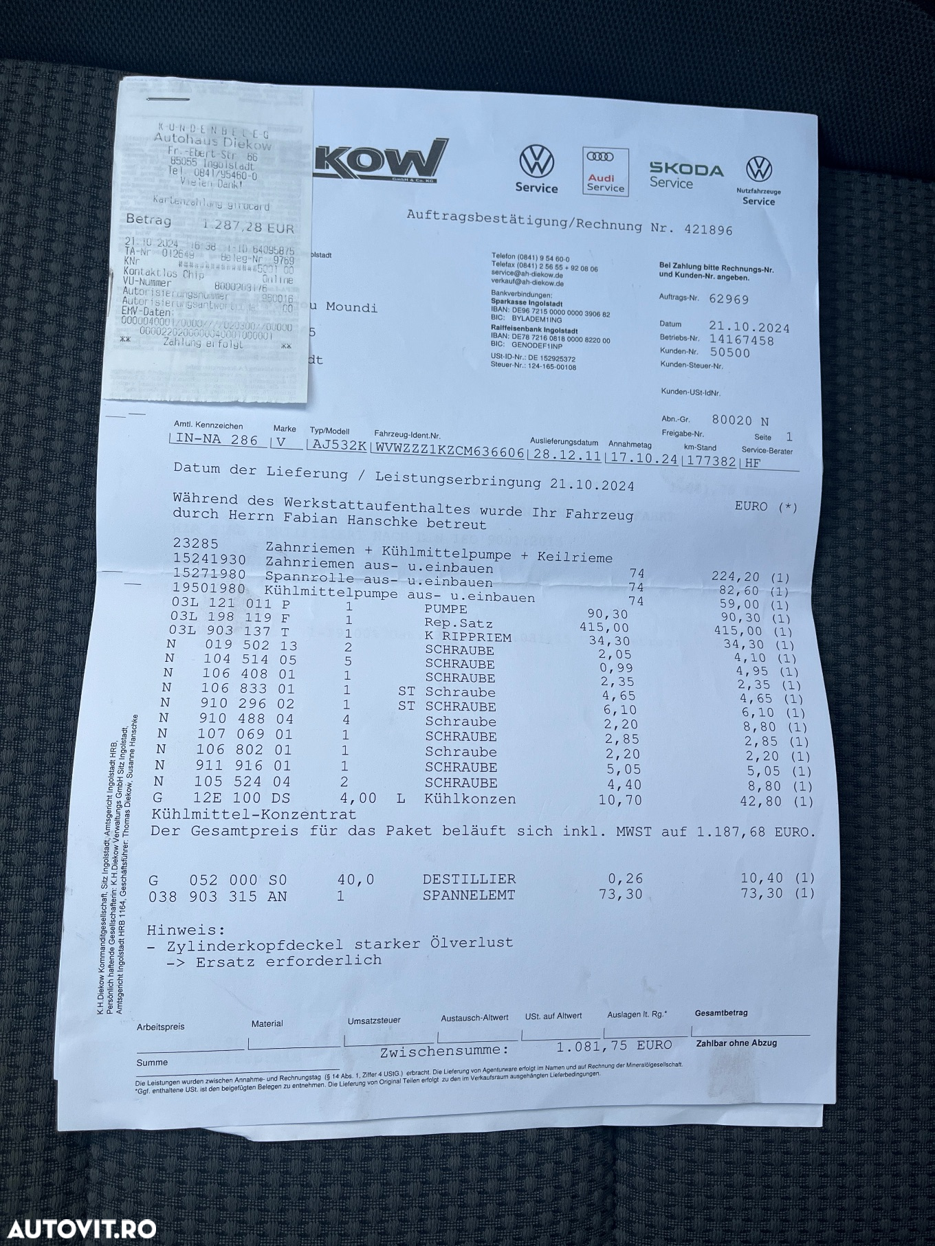 Volkswagen Golf - 12