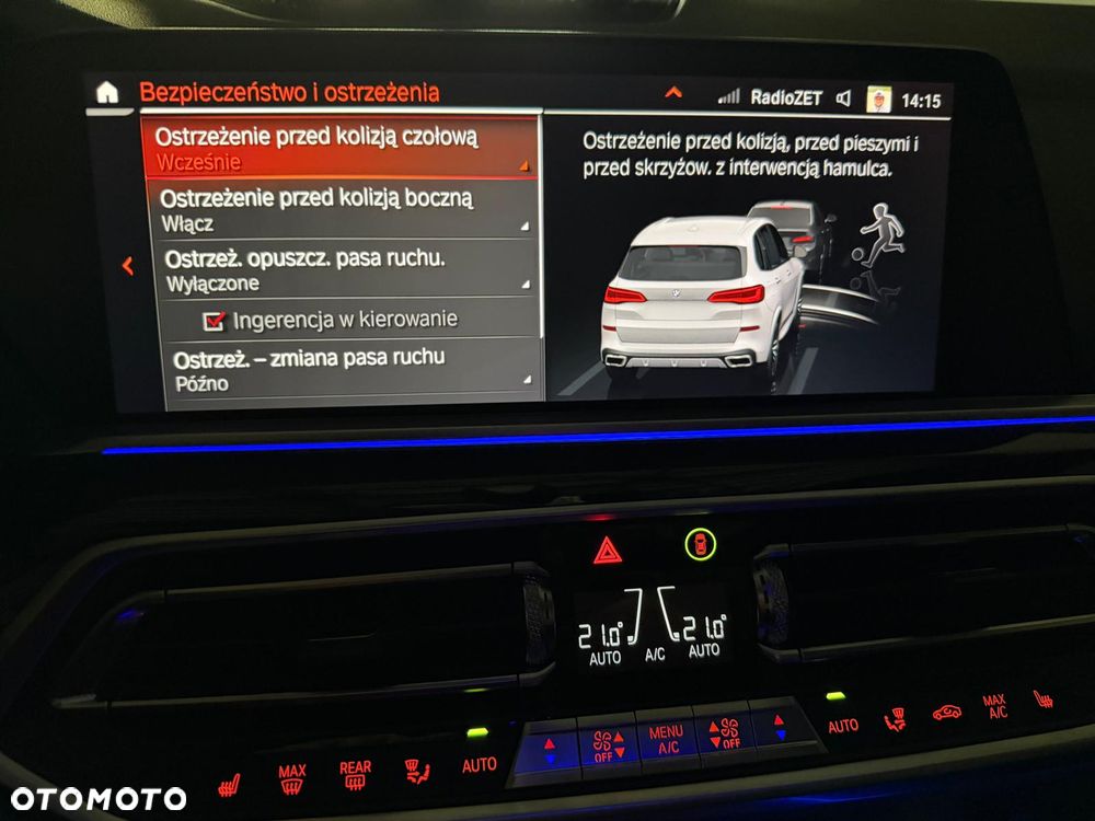 BMW X5 xDrive40i - 33