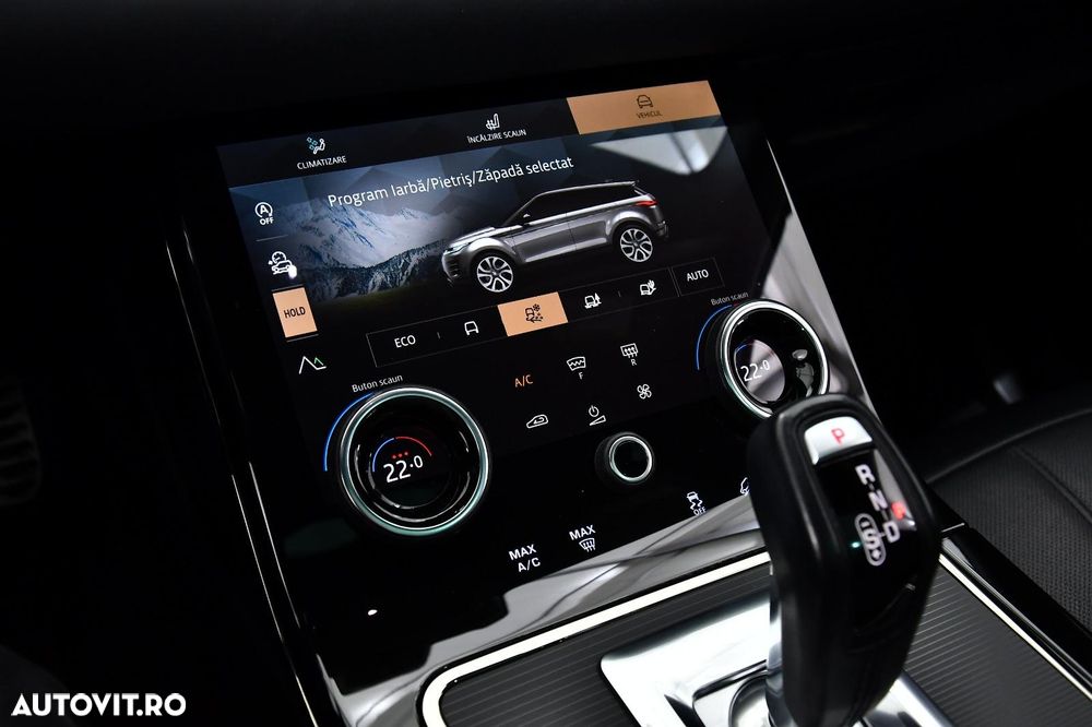 Land Rover Range Rover Evoque - 15