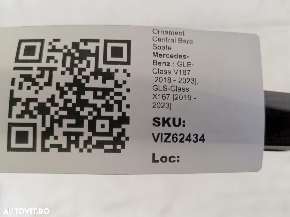 Ornament Central Bara Spate Mercedes-Benz  GLE-Class V167 2018 2019 20 - 8