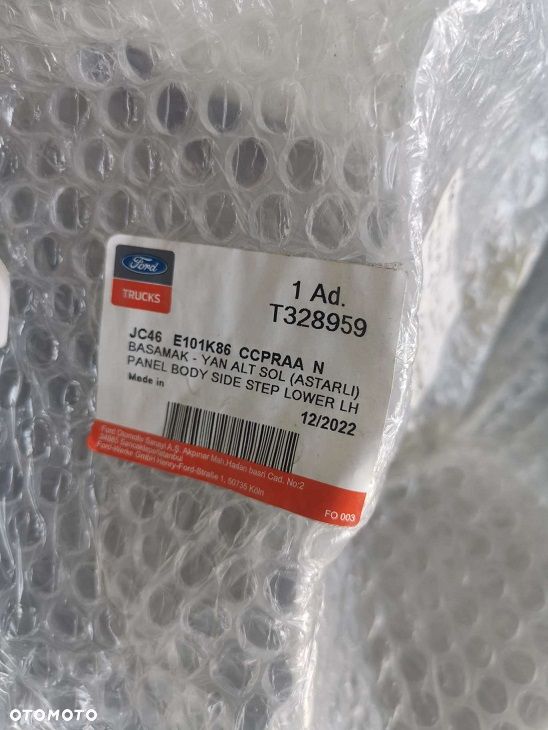 Obudowa wnęka stopnia prawa Ford F-MAX  T328958 - 2