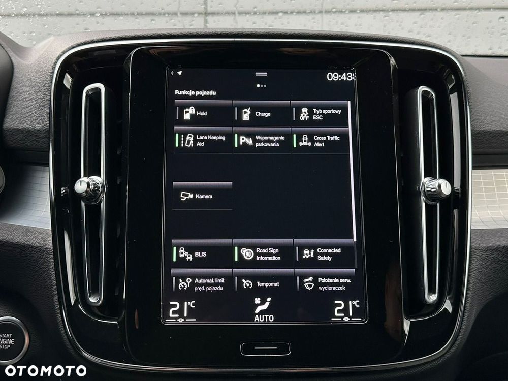 Volvo XC 40 T4 Plug-In Hybrid Core - 34